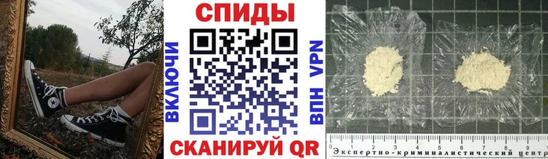 Амфетамин 97%  хочу наркоту  KRAKEN как войти  Богородицк 