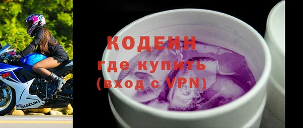 ешки Богданович