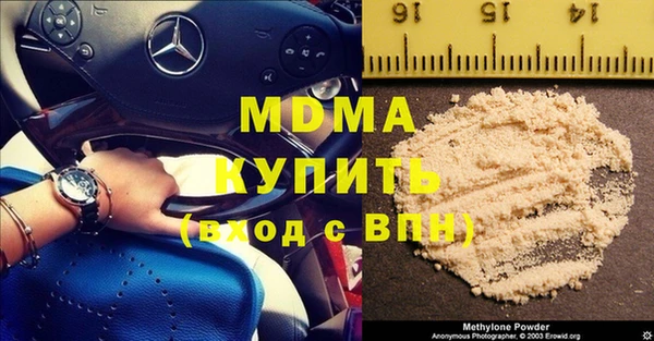 марки lsd Ветлуга