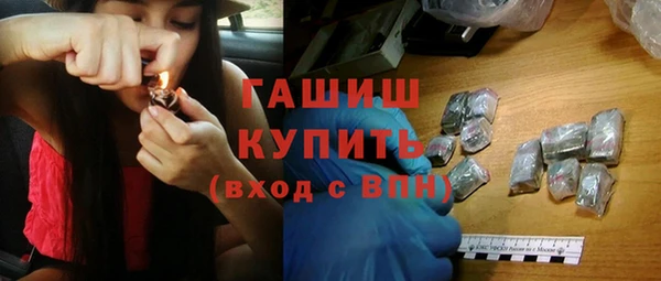 прущий лед Богородицк
