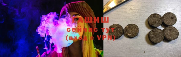 прущий лед Богородицк