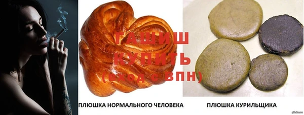 ешки Богданович
