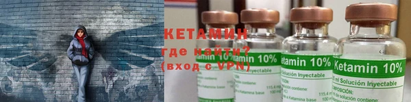 mdma Видное