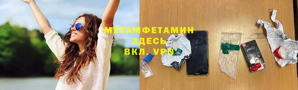 apvp Богородск