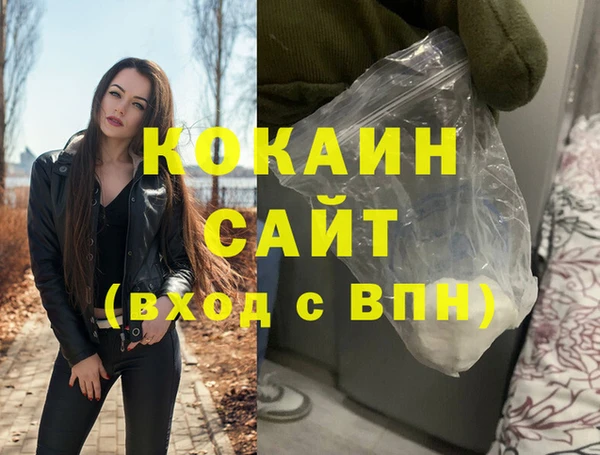 ешки Богданович