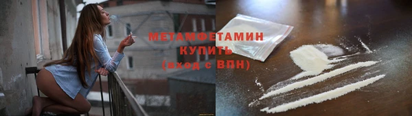 apvp Богородск