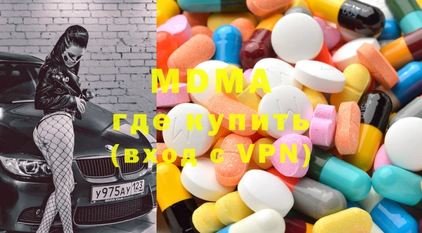 ешки Богданович