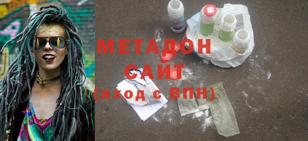 прущий лед Богородицк