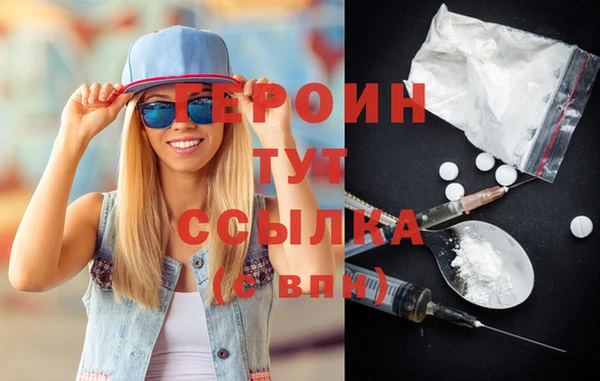 ешки Богданович