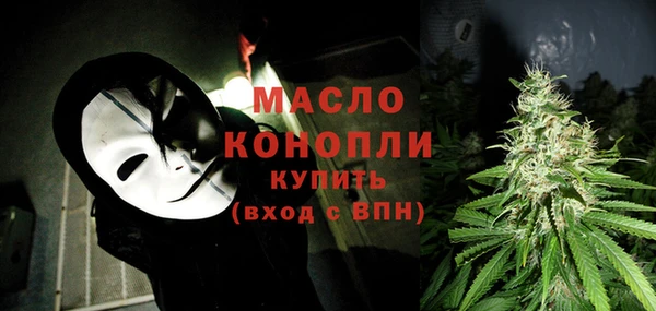 apvp Богородск