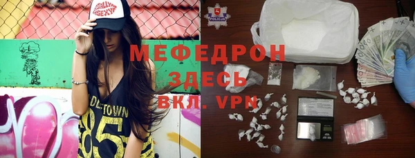 ешки Богданович