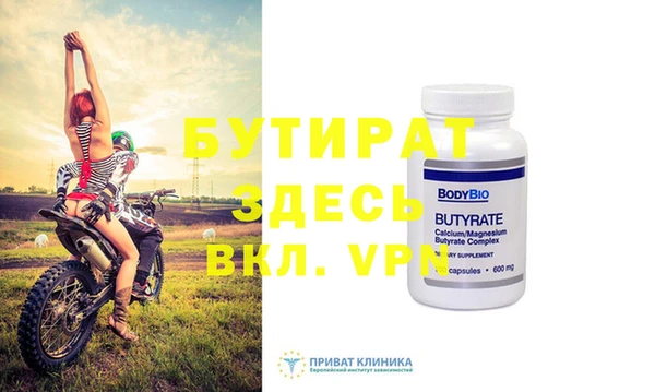 ешки Богданович