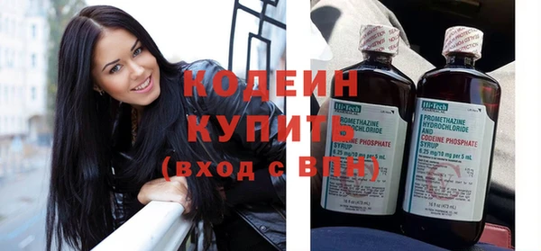 прущий лед Богородицк