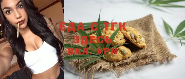 ешки Богданович
