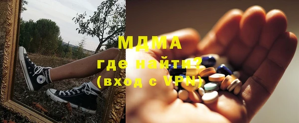 марки lsd Ветлуга