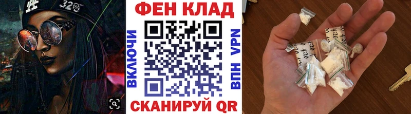 даркнет сайт  Богородицк  Метамфетамин мет 
