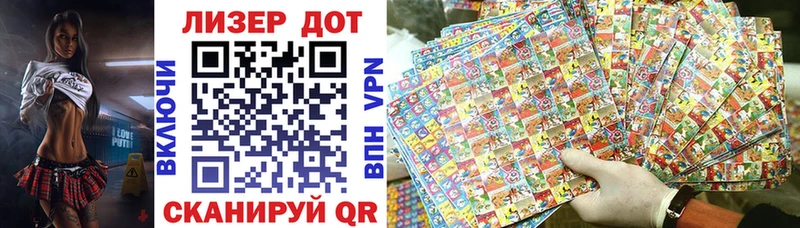 купить наркотики цена  дарк нет Telegram  Марки N-bome 1500мкг  Богородицк 