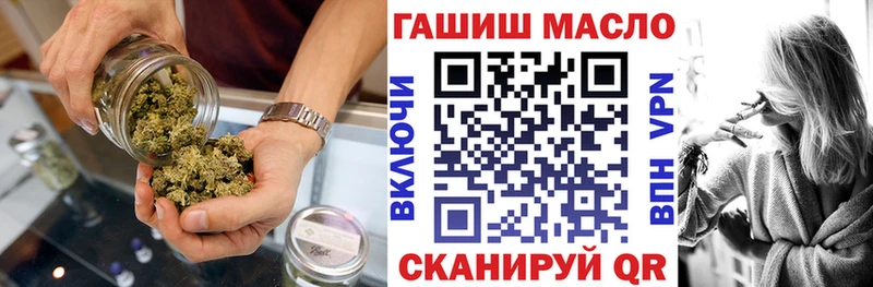 ТГК жижа  Богородицк 